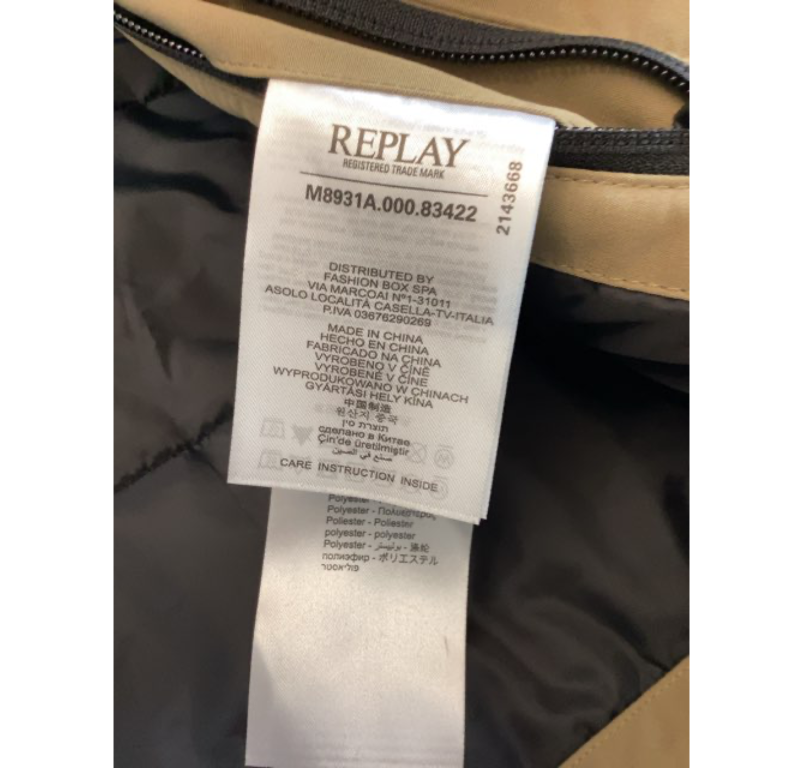 Replay Parka (O750)